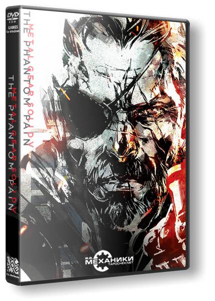 Metal Gear Solid V: The Phantom Pain обложка