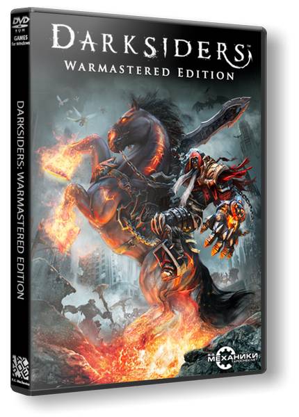 Darksiders: Warmastered Edition