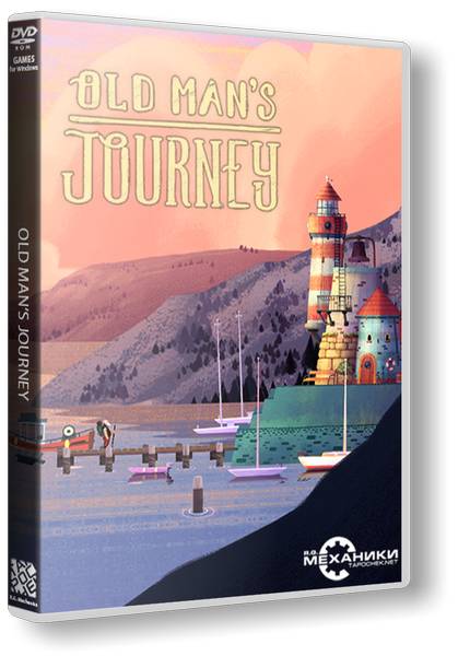 Old Man's Journey