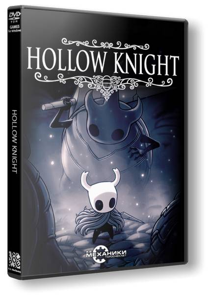 Hollow Knight