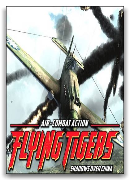 Flying Tigers: Shadows Over China - Deluxe Edition обложка