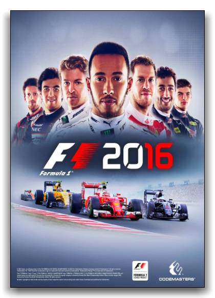 F1 2016 обложка
