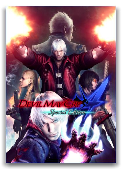 Devil May Cry 4. Special Edition