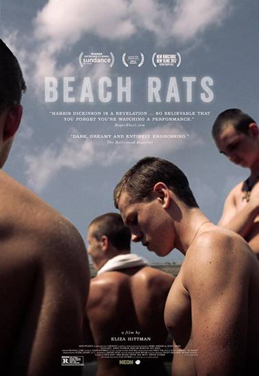 Пляжные крысы / Beach Rats обложка