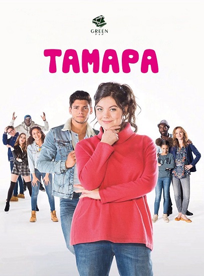Тамара / Tamara обложка