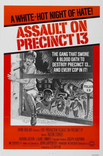 Нападение на 13-й участок / Assault on Precinct 13