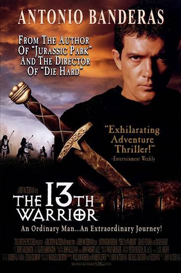 13-й воин / The 13th Warrior обложка