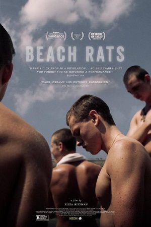 Пляжные крысы / Береговые крысы / Пляжные развлечения / Beach Rats