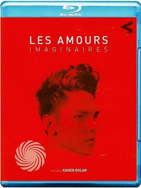 Воображаемая любовь / Les amours imaginaires обложка