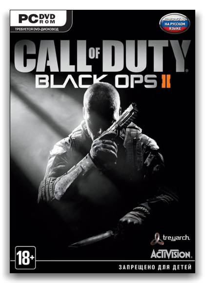 Call of Duty: Black Ops 2