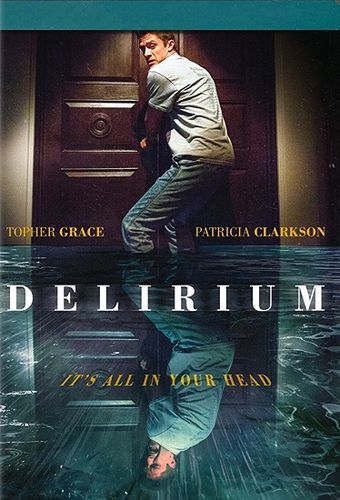 Истерия / Delirium