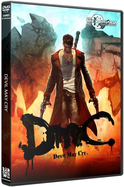 DmC: Devil May Cry обложка