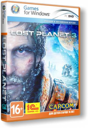 Lost Planet 3 обложка