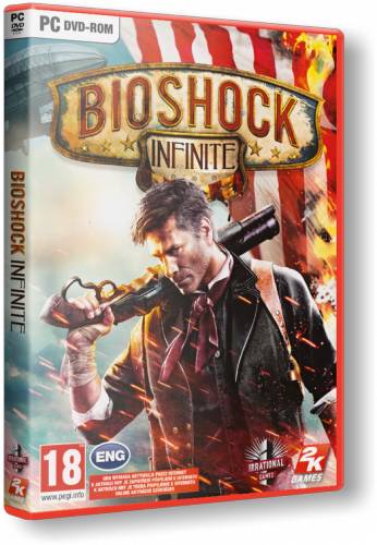 Bioshock Infinite обложка