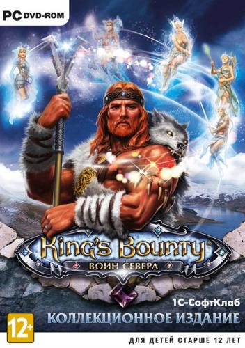 King's Bounty: Воин Севера - Лед и пламя / King's Bounty: Warriors of the North - Ice and Fire обложка