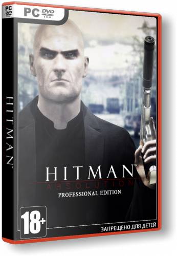 Hitman Absolution - Professional Edition обложка