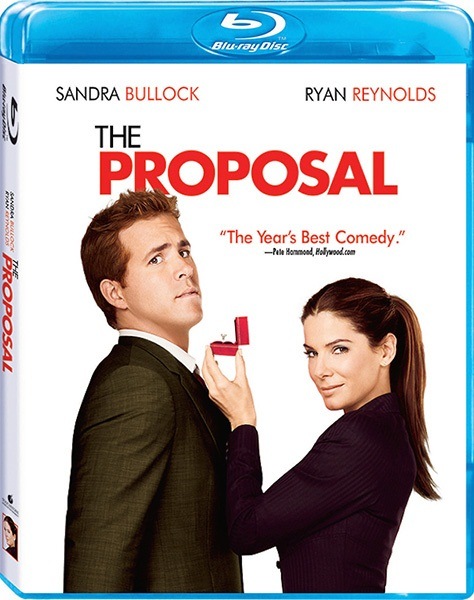 Предложение / The Proposal