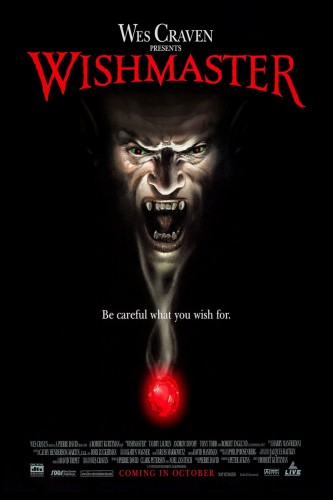 Исполнитель желаний / Wishmaster обложка