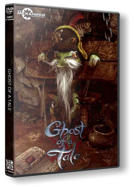 Ghost of a Tale