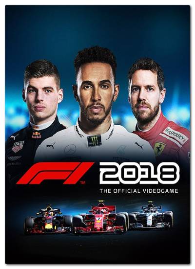 F1 2018 обложка