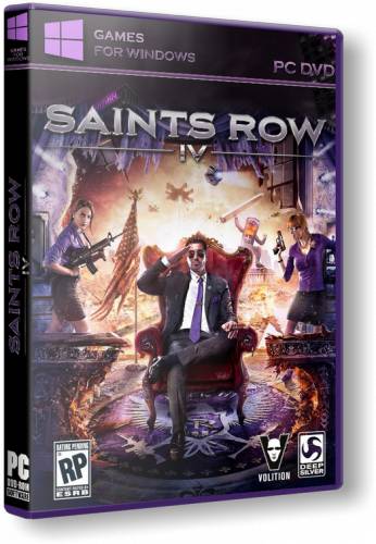 Saints Row 4: Game of the Century Edition