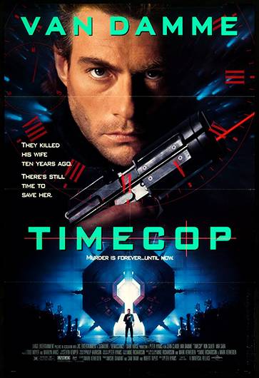 Патруль времени / Timecop обложка