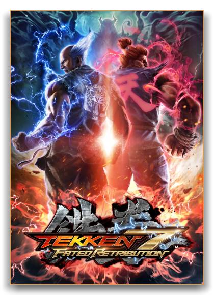 TEKKEN 7 Ultimate Edition обложка