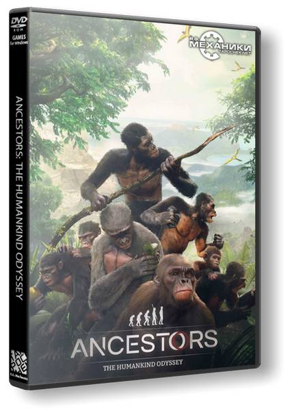 Ancestors: The Humankind Odyssey обложка