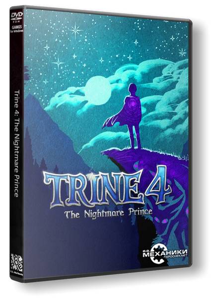Trine 4: The Nightmare Prince обложка