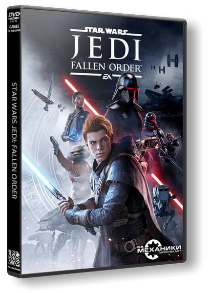 STAR WARS Jedi: Fallen Order - Deluxe Edition обложка