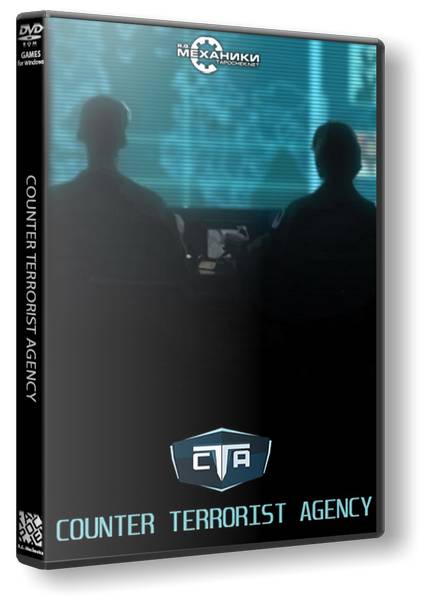 Counter Terrorist Agency обложка