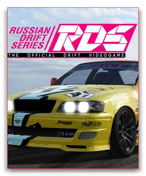 RDS - The Official Drift Videogame обложка