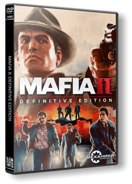 Mafia II: Definitive Edition обложка