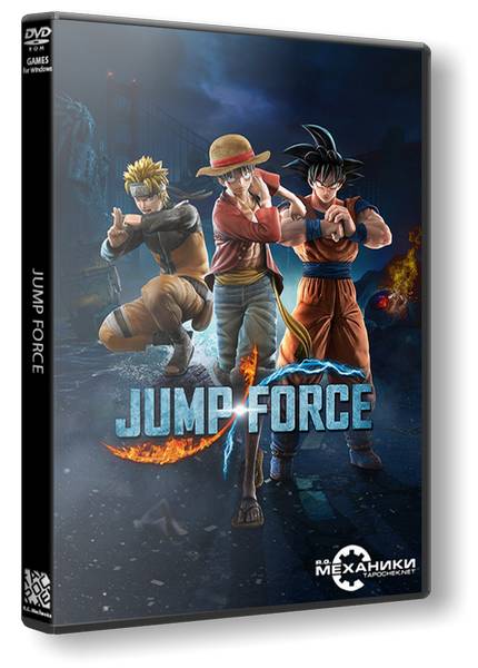 JUMP FORCE: Ultimate Edition обложка