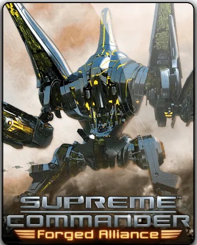 Supreme Commander - Forged Alliance обложка
