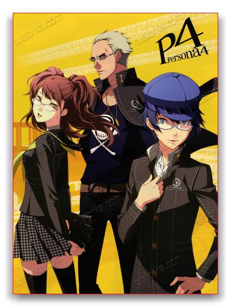 Persona 4 Golden: Digital Deluxe Edition