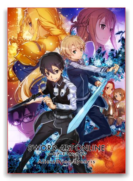 SWORD ART ONLINE Alicization Lycoris