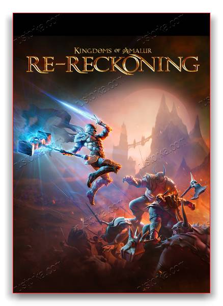 Kingdoms of Amalur: Re-Reckoning обложка