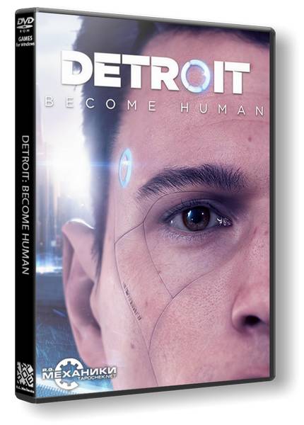 Detroit: Become Human обложка