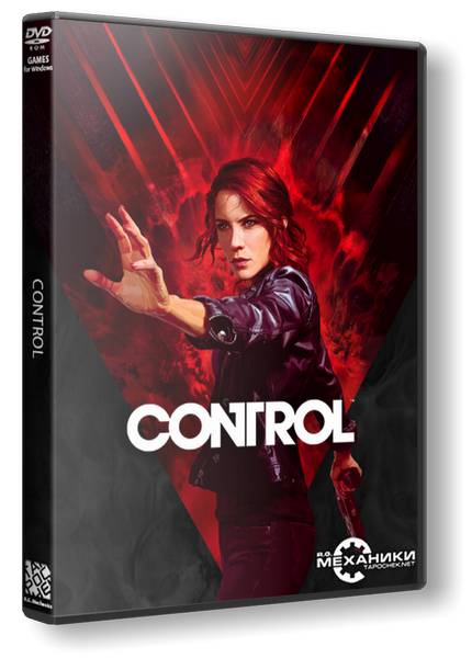 CONTROL: Ultimate Edition обложка