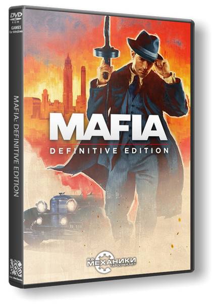 Mafia: Definitive Edition обложка