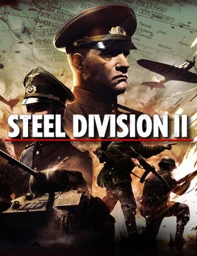 Steel Division 2: Total Conflict Edition обложка