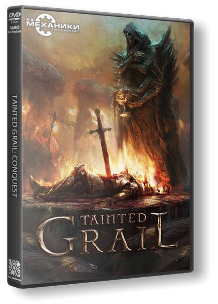 Tainted Grail: Conquest обложка