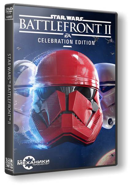STAR WARS Battlefront II: Celebration Edition обложка