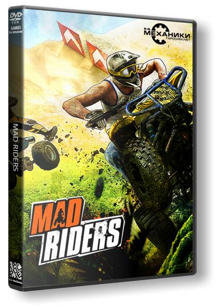 Игра безумная механика. R G механики. Игры от r.g. механики. Безумный игры антология. Mad Riders Xbox 360.