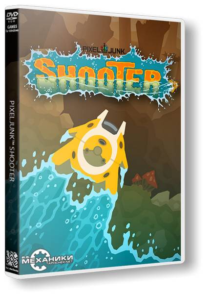 PixelJunk Shooter Ultimate обложка