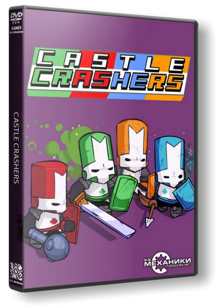 Castle Crashers обложка