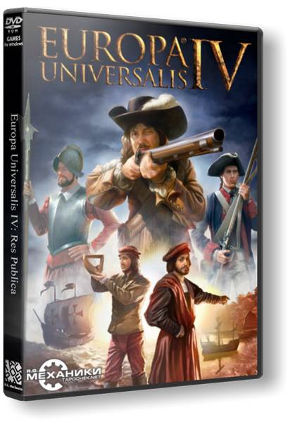 Europa Universalis IV: Common Sense обложка