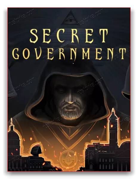 Secret Government обложка