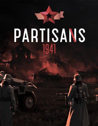 Partisans 1941 | Партизаны 1941 обложка